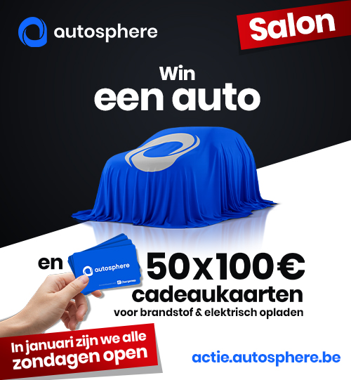 Le Salon AutoSphere